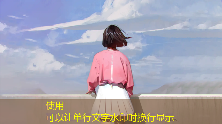 <strong>玩轉運動(dòng)場(chǎng)！探索室外云梯帶來(lái)的新鮮體驗</strong>