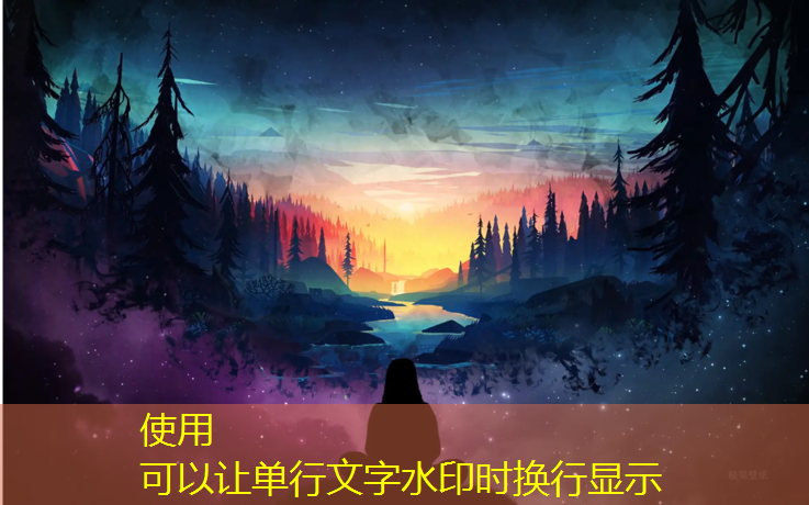 米樂(lè )：乒乓球臺內弧線(xiàn)球
