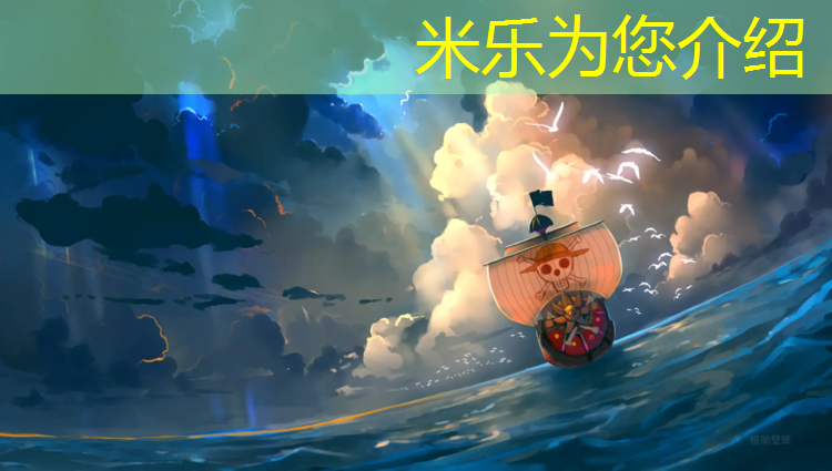 <strong>米樂(lè )：5kg啞鈴能練成什么樣</strong>