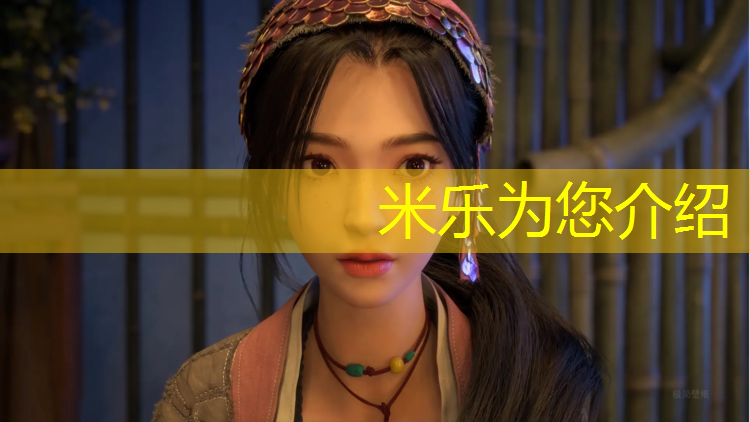 米樂(lè )m6官網(wǎng)登錄入口：?？谒{色塑膠跑道
