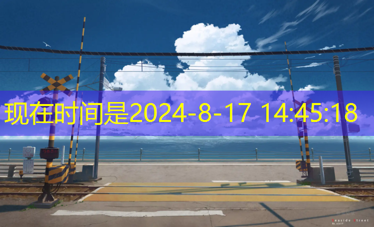 塑膠跑道材料：為運動(dòng)帶來(lái)全新定義！