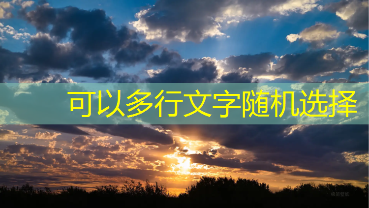 塑膠跑道材料：為運動(dòng)帶來(lái)全新定義！