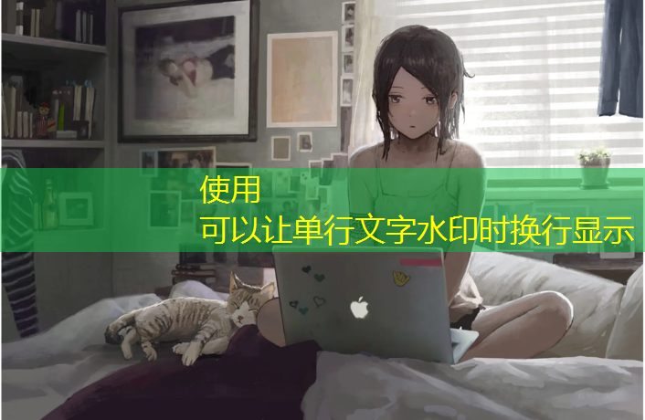 創(chuàng  )意設計，以彩色透水路面實(shí)現綠色未來(lái)城市規劃