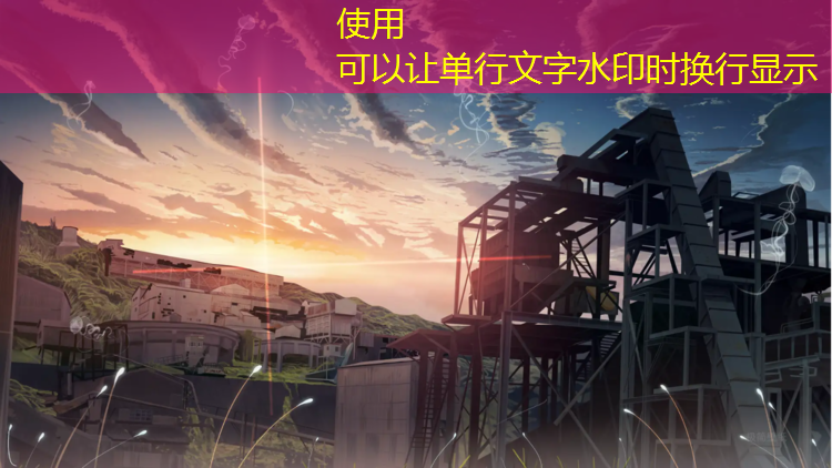 更新?lián)Q代！全新籃球架預埋件帶來(lái)無(wú)限可能性