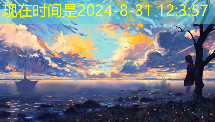 更新?lián)Q代！全新籃球架預埋件帶來(lái)無(wú)限可能性